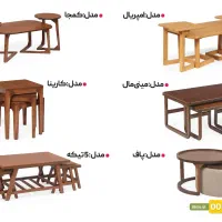 جلو مبلی و عسلی چوبی|مبلمان خانگی و میز عسلی|سقز, |دیوار