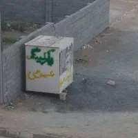 کانکس ۱.۵در ۲