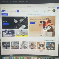 طراحی سایت و ادمین اینستاگرام برای فروشگاه‌های قشم