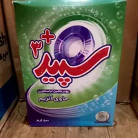 پودرلباسشویی، مایع ظرفشویی ، صابون شوینده|مواد شوینده و دستمال کاغذی|تهران, بازار|دیوار