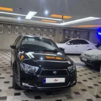 دنا پلاس اتومات آبنوس