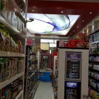 واگذاری هایپر مارکت فوق العاده زیبا