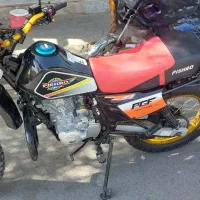 تریل پیشرو گلد ۲۰۰ طرح اکسل مدل ۱۴۰۲