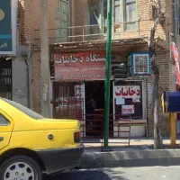 «فروش مغازه۱۷متری،سند۶دانگ،خیابان ایستگاه»