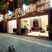 رهن-و-اجاره-ویلایی-120-متری-شهرک-فرهنگیان