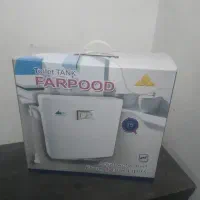 فلش تانک نو