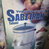 سبزی خردکن|خردکن، آسیاب، غذاساز|ری, ملکآباد|دیوار