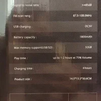 اسپیکرKTS1711|پخش‌کننده همراه|تهران, اتابک|دیوار