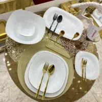 ارکوپال