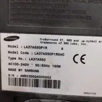 تلویزیون ال سی دی سامسونگ|تلویزیون و پروژکتور|تهران, امیر بهادر|دیوار