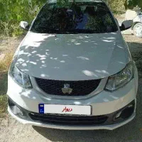 ساینا بدون رنگ