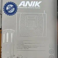 دزدگیر اماکن