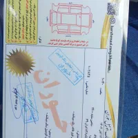 شاهین سانروف دار|خودرو سواری و وانت|گرگان, |دیوار