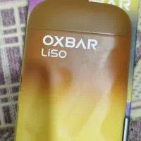 پاد ۲۸۰۰۰ پاف درجه یک