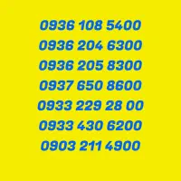 0905.110.0.110|سیمکارت|تهران, فاطمی|دیوار