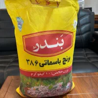 طبیعت