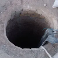 باسلام حفر چاه عمیق و نیمه عمیق|خدمات پیشه و مهارت|تربتحیدریه, بالا ولایت|دیوار