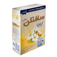 پودر سافتلن طلایی ۵۰۰ گرم