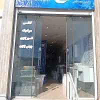 اجاره-مغازه