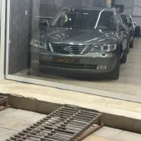 آزرا بدون مشابه