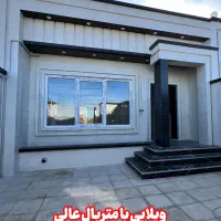 ویلایی-150-متری-سازه-مهندسی-قابل-افزایش-بنا