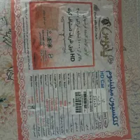 ۲ تخته فرش ۹ متری پاتریس بژ|فرش|تهران, تهرانپارس جنوبی|دیوار