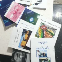 کتاب و مقاله و ترجمه از مابه نام شمابی‌پیش‌پرداخت|خدمات آموزشی|تهران, دانشگاه شریف|دیوار