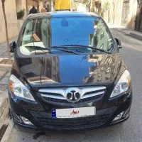 بایک سابرینا معاوضه باصندوقدار