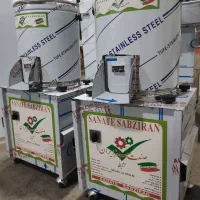 سبزی خردکن تمام استیل سطلی نیمه صنعتی خرد خورد کن