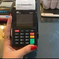 کارتخوان اس۹۰ ss900 s934