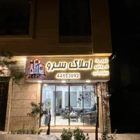 استخدام مشاور خانم و آقا با درآمد عالی