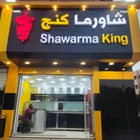 تابلوسازی چاپ کامپوزیت مهر نئون ال ای دی برش لیزر|خدمات پیشه و مهارت|کرج, کوی امامیه|دیوار