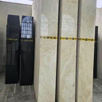 مرمریت پرنس