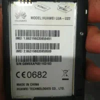 گوشی سالم|موبایل|ساوه, |دیوار