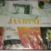 چرخ خیاطی کاچیران مدل  jasmine393