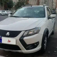 کوییک ار اس