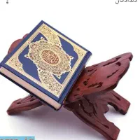 فال واستخاره
