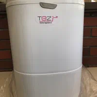 مینی واش ، لباسشویی