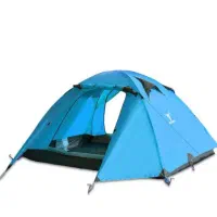 چادر کله گاوی|کوهنوردی و کمپینگ|اسلامشهر, شهرک واوان|دیوار