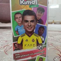 کیمدی|کلکسیون و سرگرمی|مشهد, پورسینا|دیوار