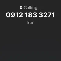 خط کد ۱ همراه اول