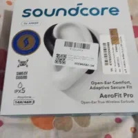 ارپادAeroFitPro