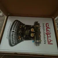 دایرةالمعارف مصور تاریخ علم و اختراعات و اکتشافات|کتاب و مجله تاریخی|اردبیل, |دیوار