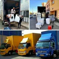 باربری حمل ونقل جابجایی اسباب اثاثیه منزل با کارگر