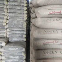 سیمان تیپ دو تهران ، نایین، آبیک