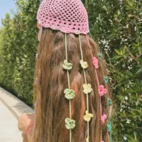 بهاره ریسه دار