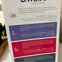 تسویه و رطوبت|پنکه و تصفیه‌کنندهٔ هوا|تهران, صادقیه|دیوار