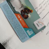 سیم کارت ۳۸۵