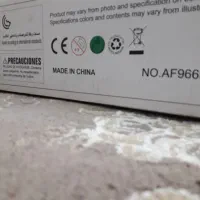 کواد مدل ایرفان|اسباببازی|مبارکه, |دیوار