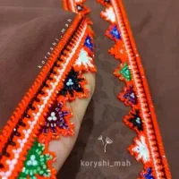 کریشی در و دوچ